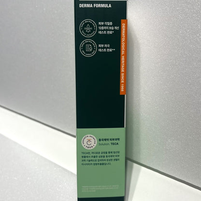korean centella cream with plant-based formula