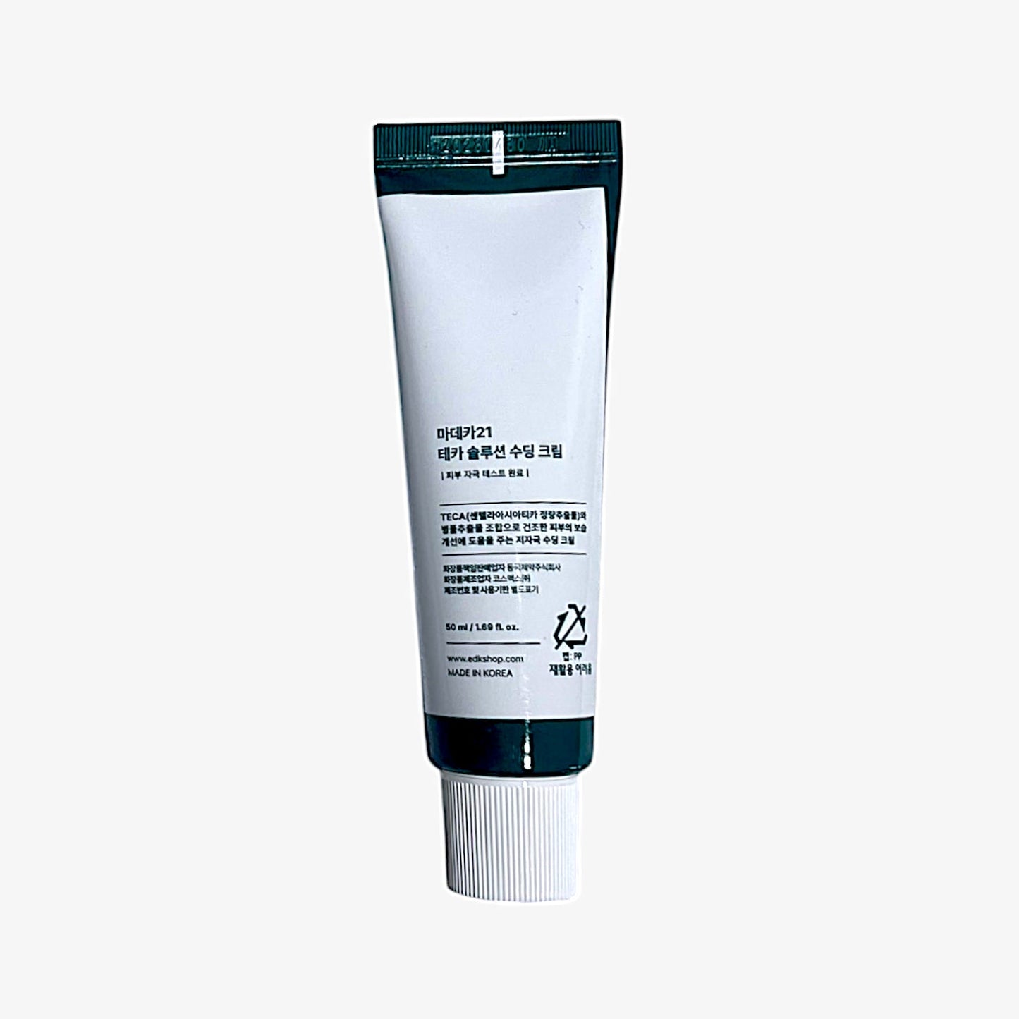 soothing cream for sensitive skin centella soothing cream