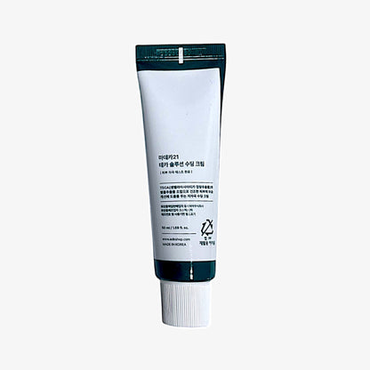 soothing cream for sensitive skin centella soothing cream