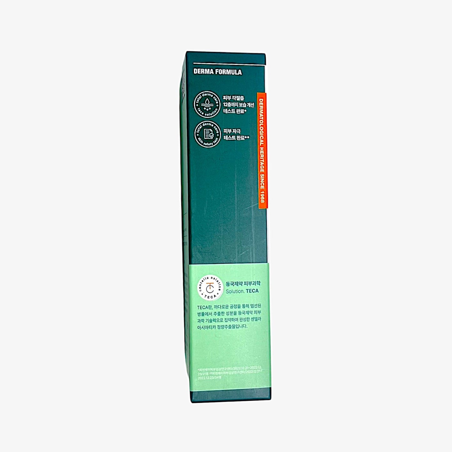 centella asiatica cream korea for skin recovery