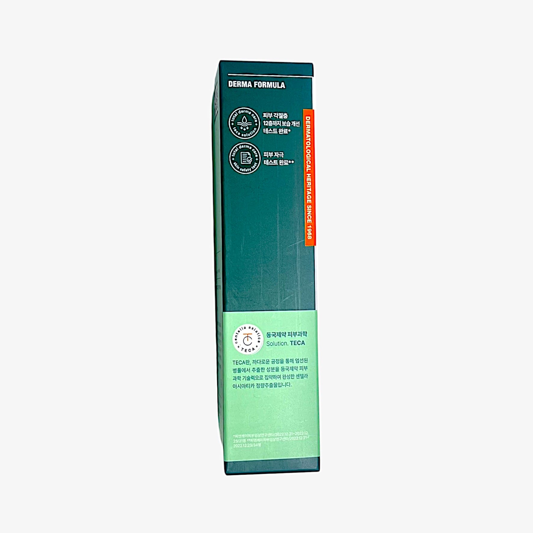 centella asiatica cream korea for skin recovery