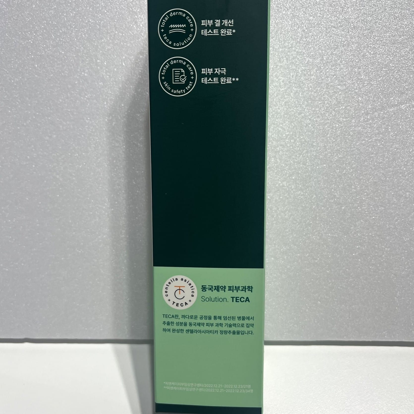 toner mist centella asiatica based formula