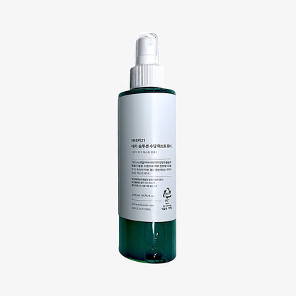 soothing mist toner hydrating facial mist