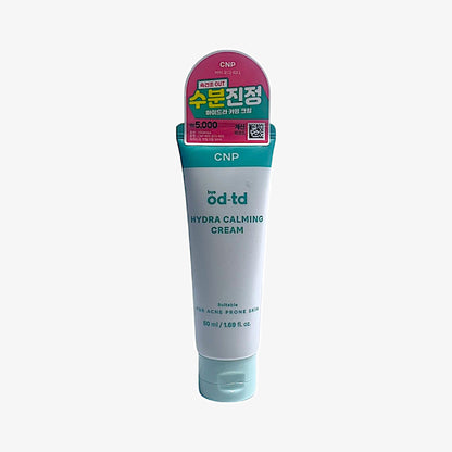 hydrating soothing cream for sensitive skin – Hydra Calming Cream