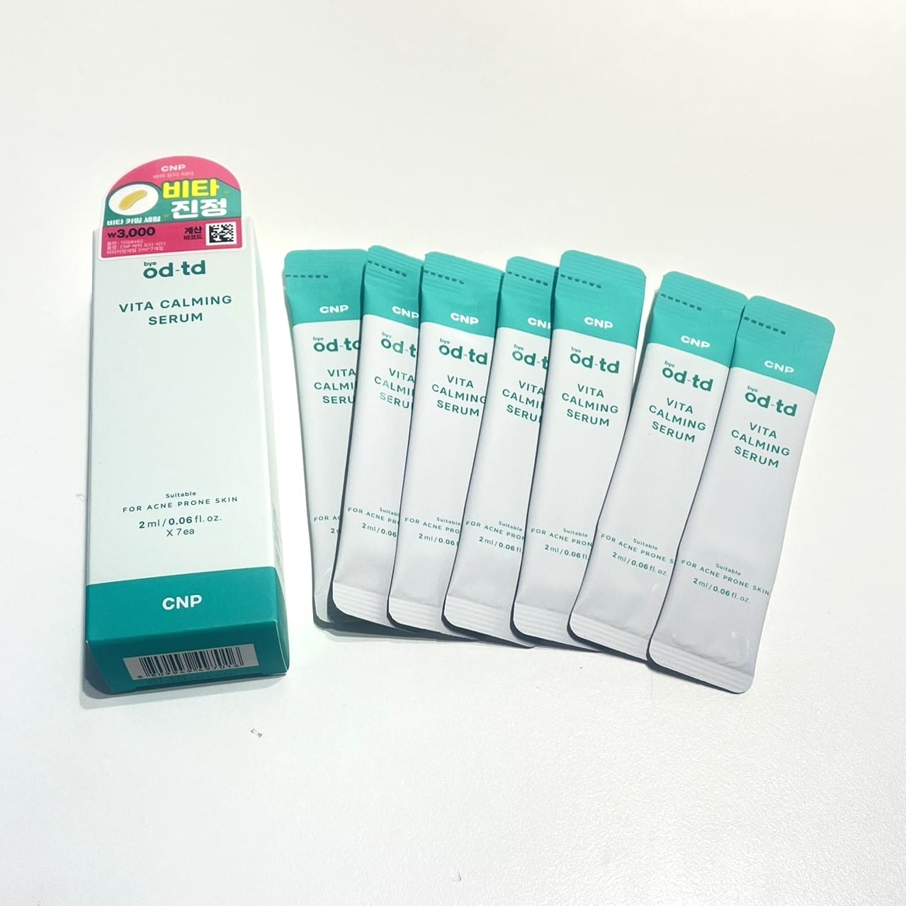 gentle soothing serum with vitamin complex