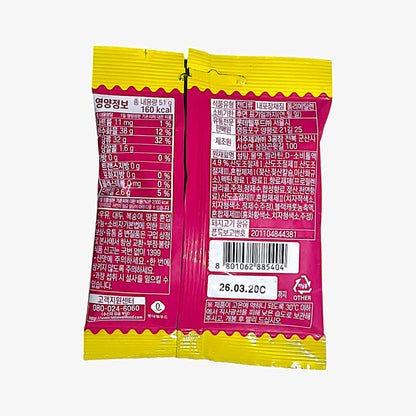 korean sour gummy mix – Lotte Jjangsyuhyo Triple Mix Candy
