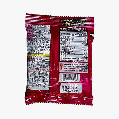sour sherbet gummy with sour gummy candy
