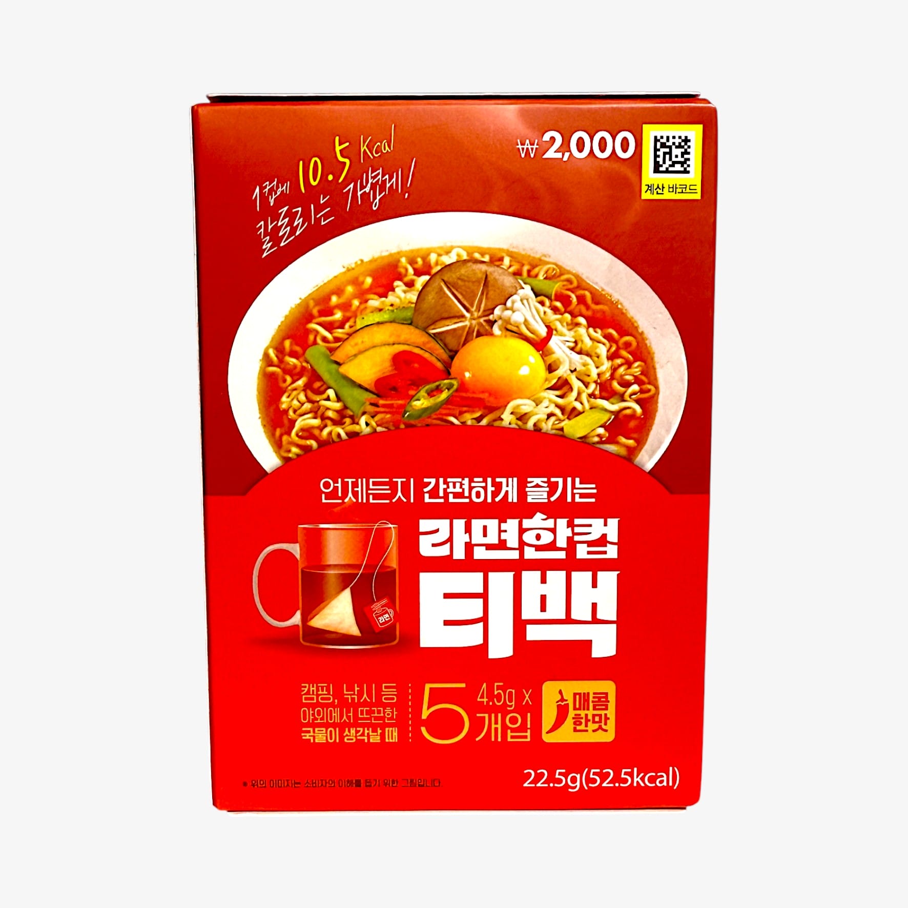 180 snacks korean sweet and spicy puffs Rati Ramen Tea Bag