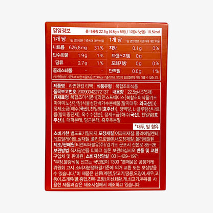 spicy korean snacks korean snacks to try