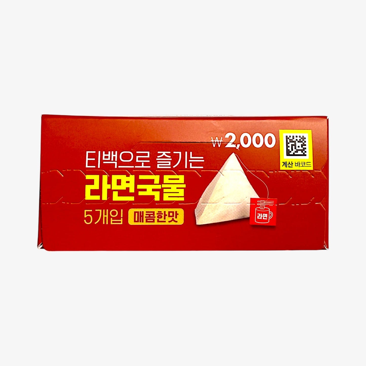 popular korean snacks for travel or office