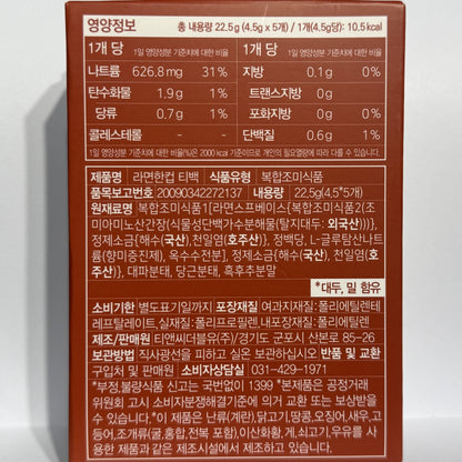 korean snacks delivery spicy ramen tea