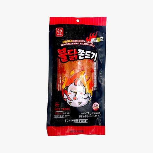 best spicy korean chewy snack Buldak Chewy Snack