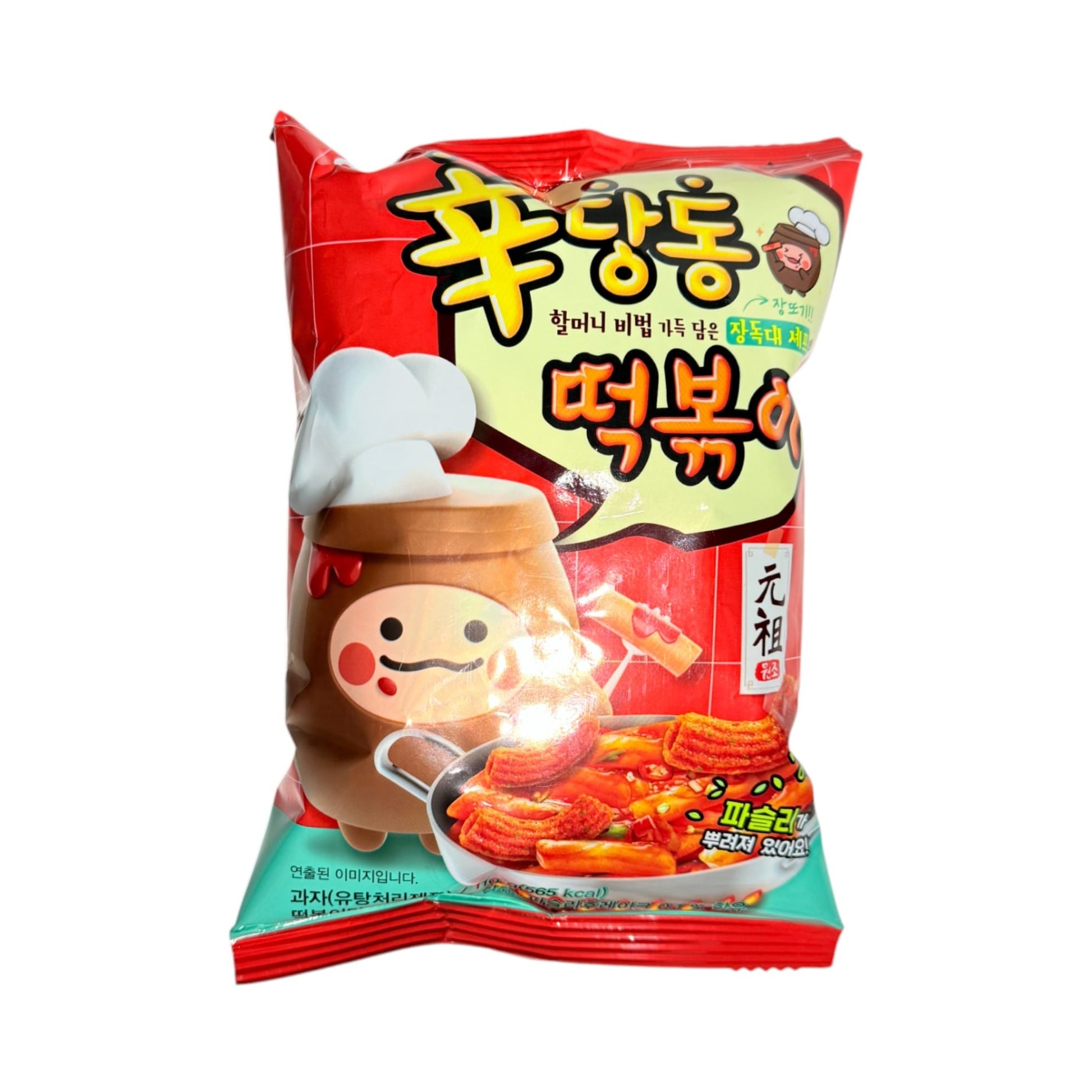 korean snacks tteokbokki – Sindang-dong Tteokbokki Chips