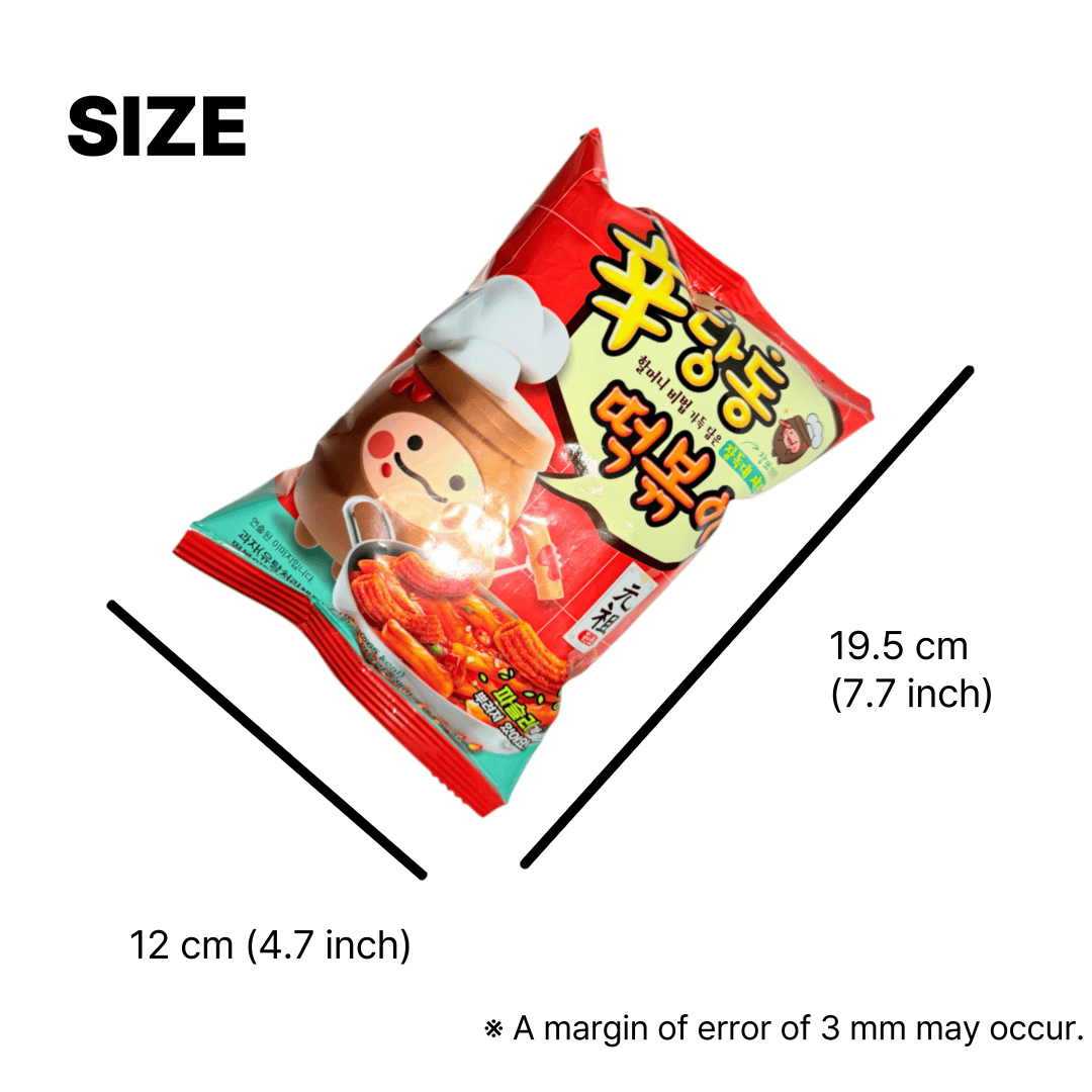 korean snack egg with tteokbokki chips