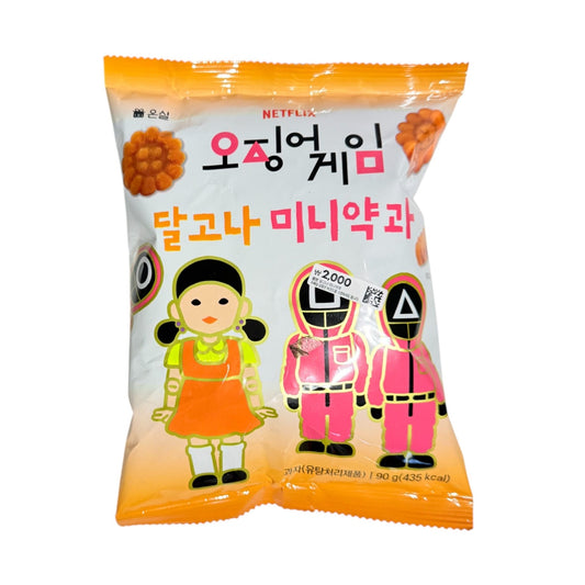 korean squid game dalgona candy snack – Squid Game Dalgona Mini Yakgwa