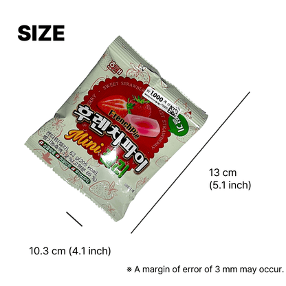 Haitai French Pie Mini Jelly Strawberry – strawberry jelly candy | korean strawberry jelly snack for kids & sweet tooth lovers