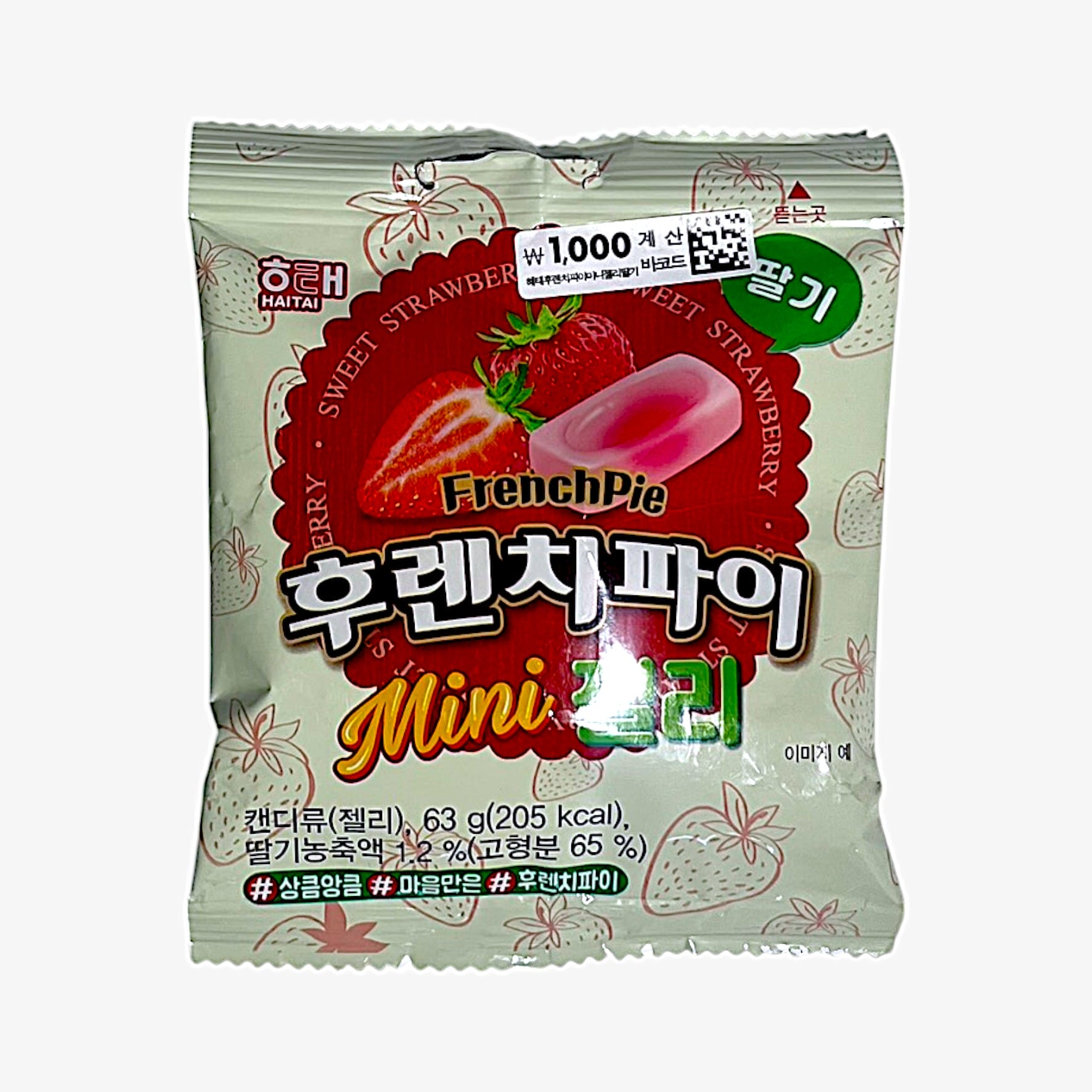 strawberry jelly
korean candy
strawberry snack
korean jelly candy
fruit jelly snack
strawberry flavored snack
korean sweet treat
asian strawberry candy
soft jelly snack
jelly snack from korea
