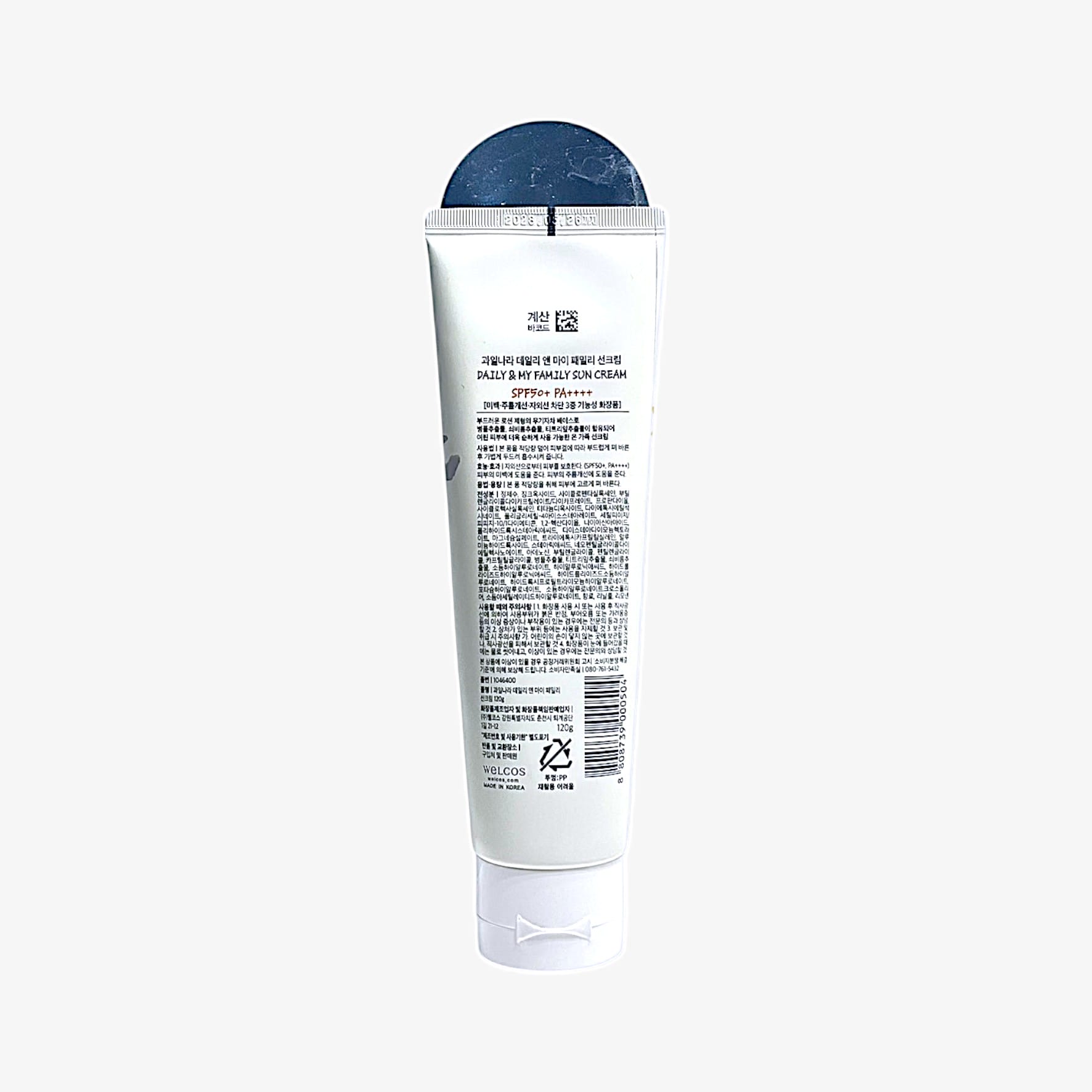 sunblock for family SPF 50 sunscreen