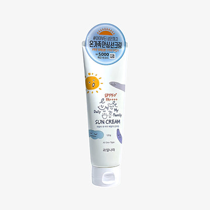 best daily sunscreen for whole family – Daily & My Family Sun Cream