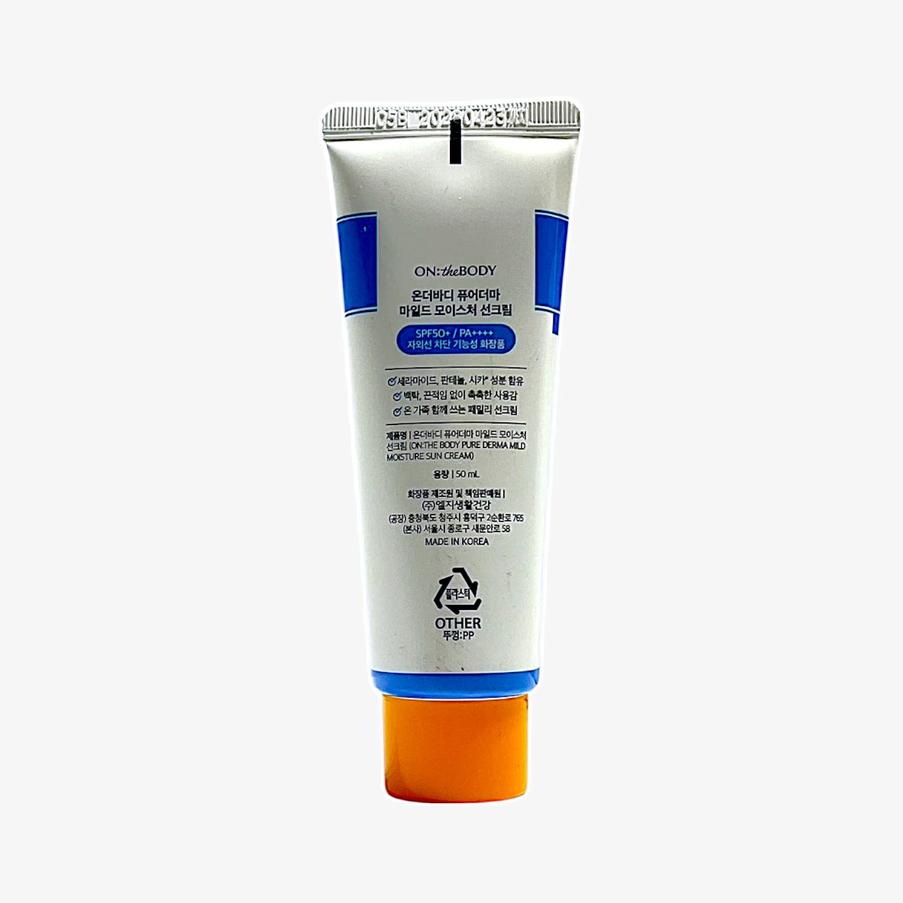 sunscreen moisturizer face with SPF 50 sunblock