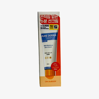 korean skincare best pregnancy-safe sunscreen