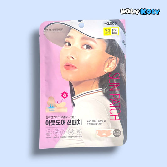 korean hydrogel sunscreen patch for face – Outdoor Hydrogel Sun Patch Wide