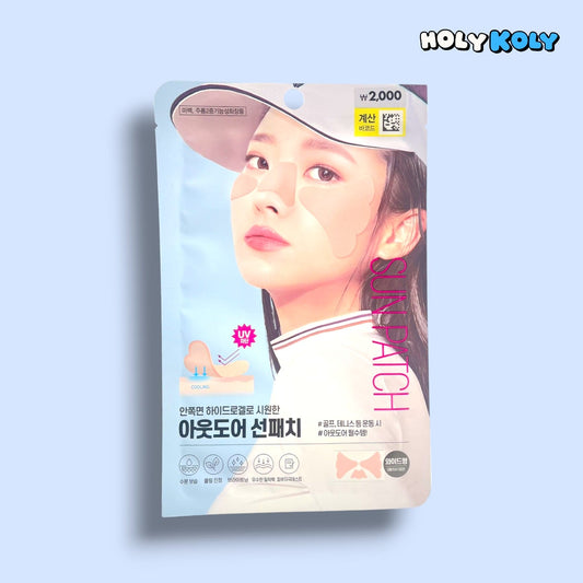 korean hydrogel sunscreen patch for face – Outdoor Hydrogel Sun Patch Wide