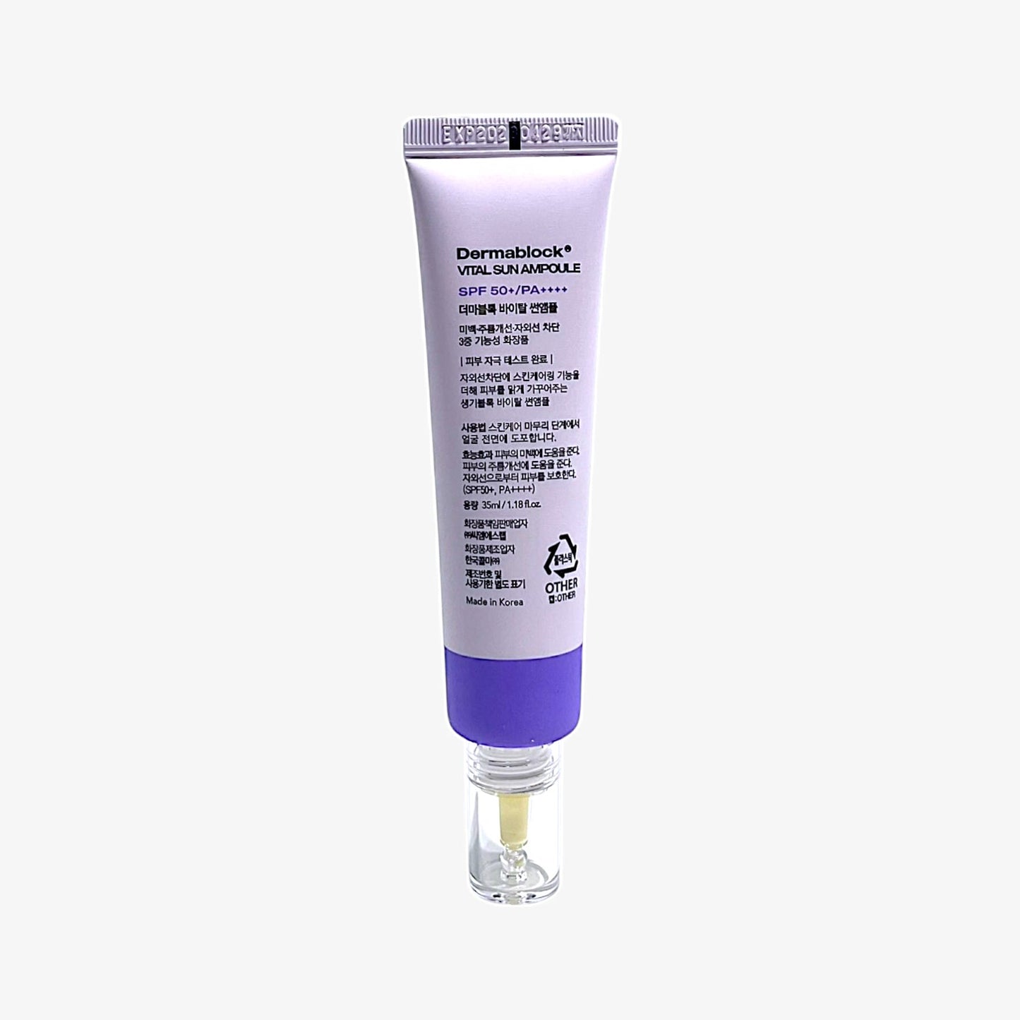 sunscreen serum for face with cica sunscreen effect
