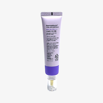 sunscreen serum for face with cica sunscreen effect