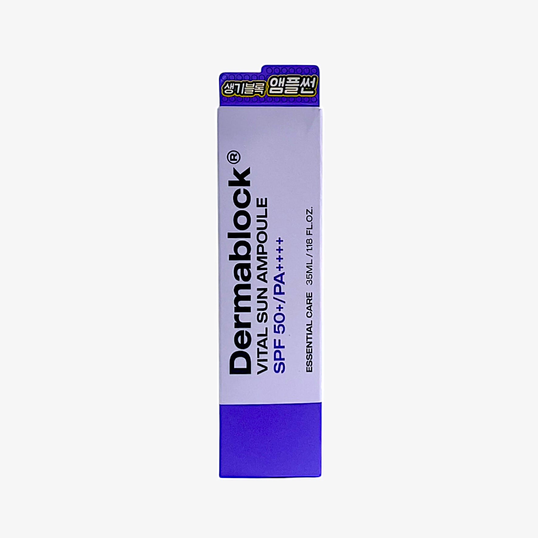 korean skincare best panthenol serum for daily use