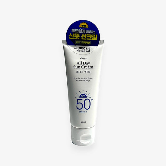 non greasy sunscreen for face SPF 50 – All Day Sun Cream Plus