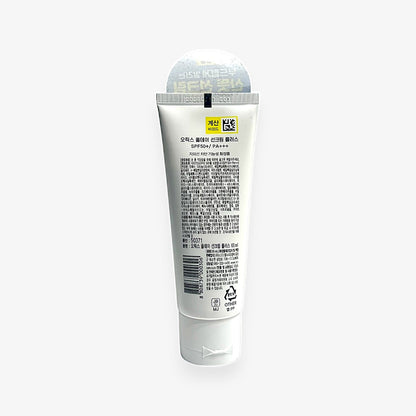 sunscreen spf 50 moisturizing sunscreen for oily skin