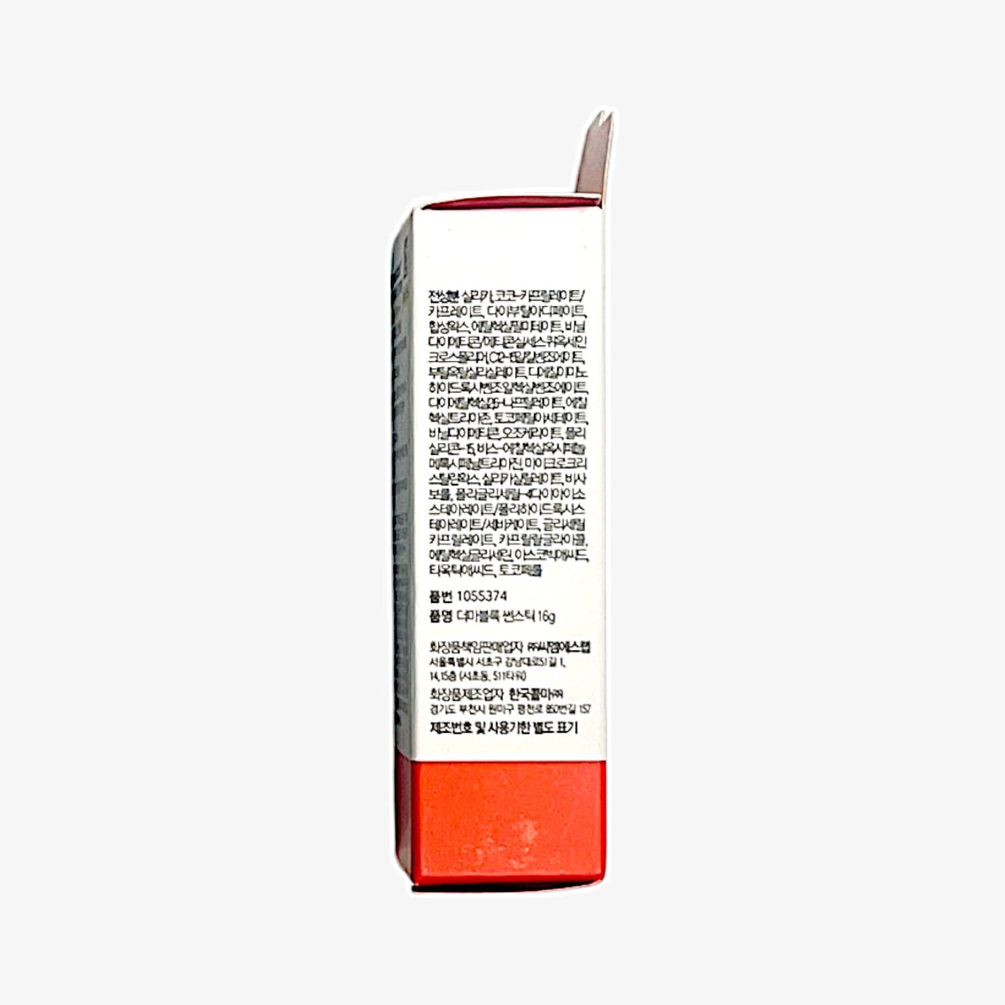 korean sun stick with soft balm texture