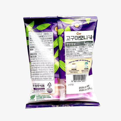 sweet korean snacks – korean snacks sweet