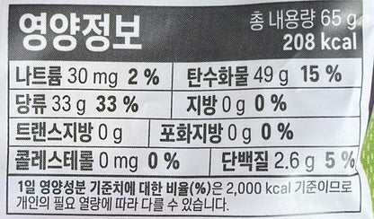 chewy sweet korean monaka snack