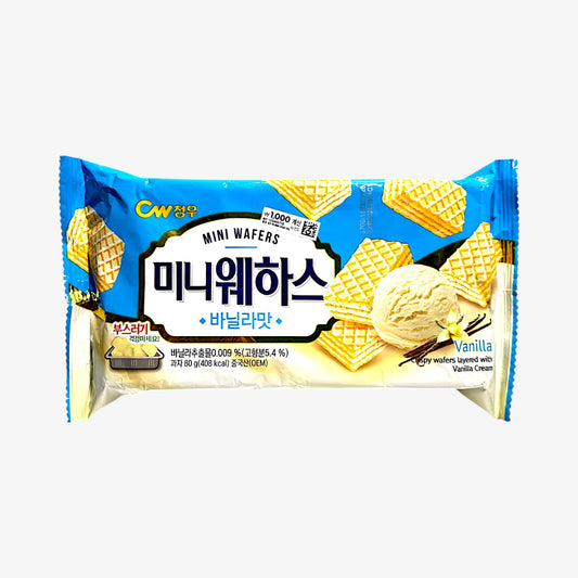 korean vanilla wafer snack – Chungwoo Mini Vanilla Wafer