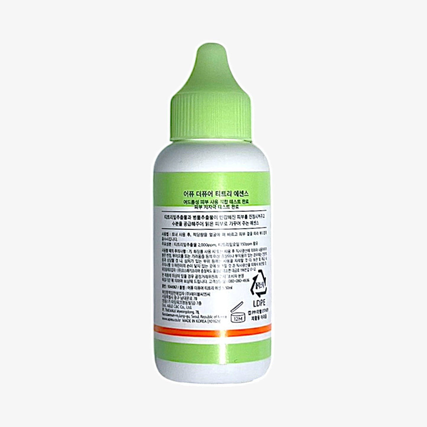 tea tree essence for oily skin with calming effect