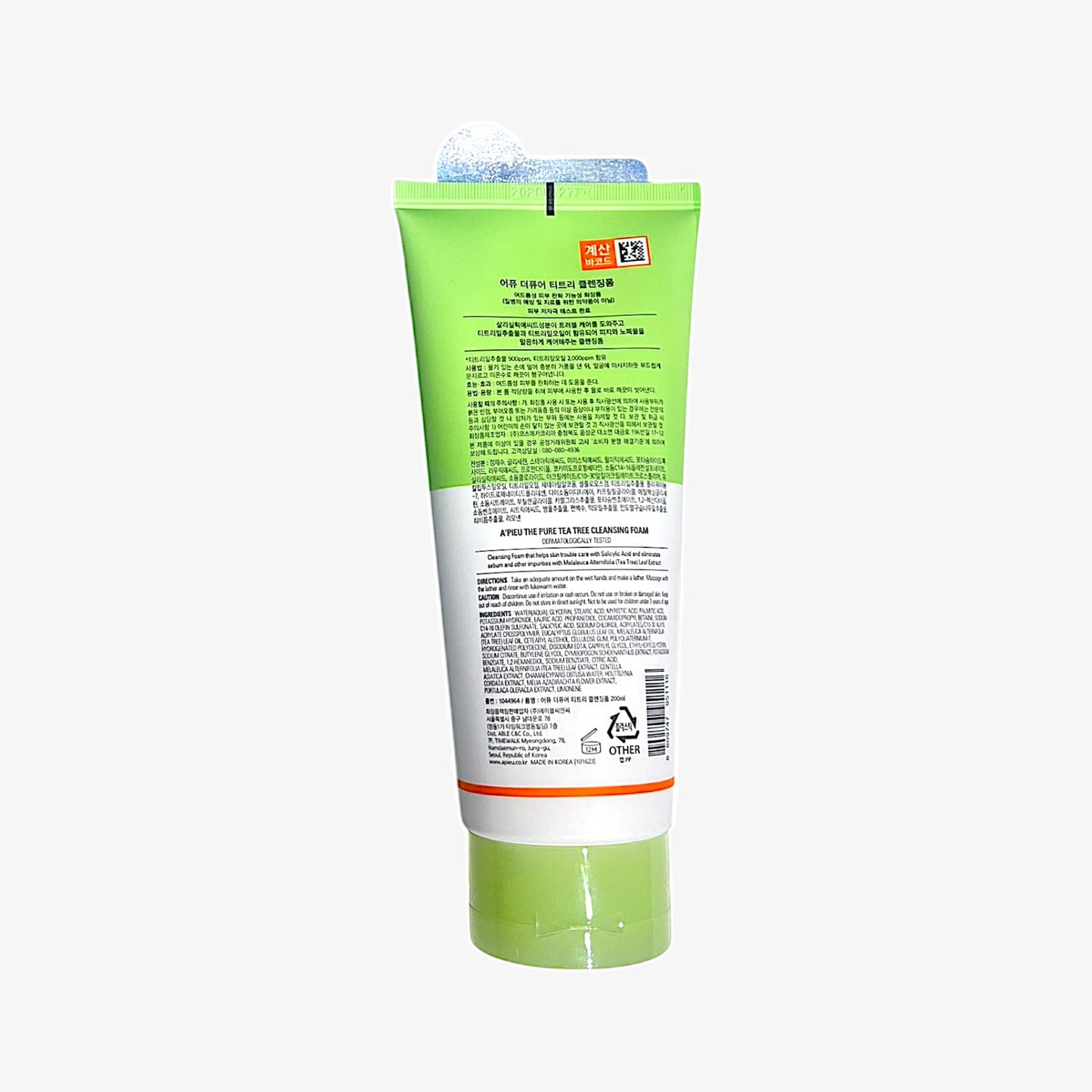 tea tree face wash korean tea tree cleanser