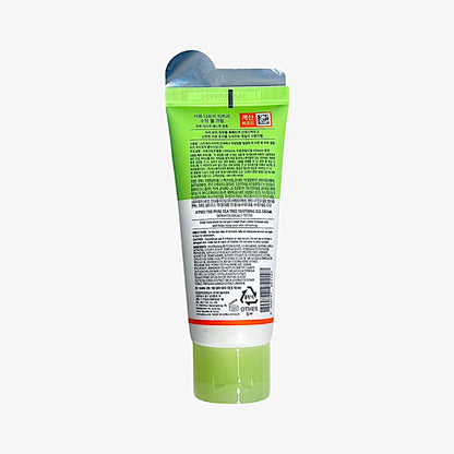 tea tree gel moisturizer for acne with korean tea tree moisturizer