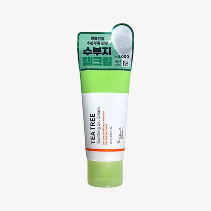 best tea tree gel moisturizer for sensitive skin – A'pieu The Pure Tea Tree Soothing Gel Cream