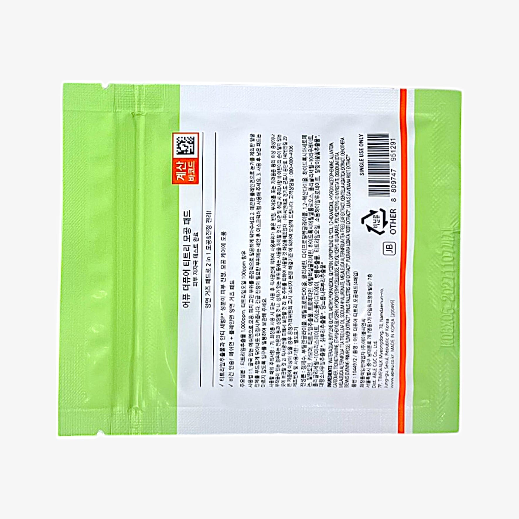 tea tree pore pads with tea tree toner pads
