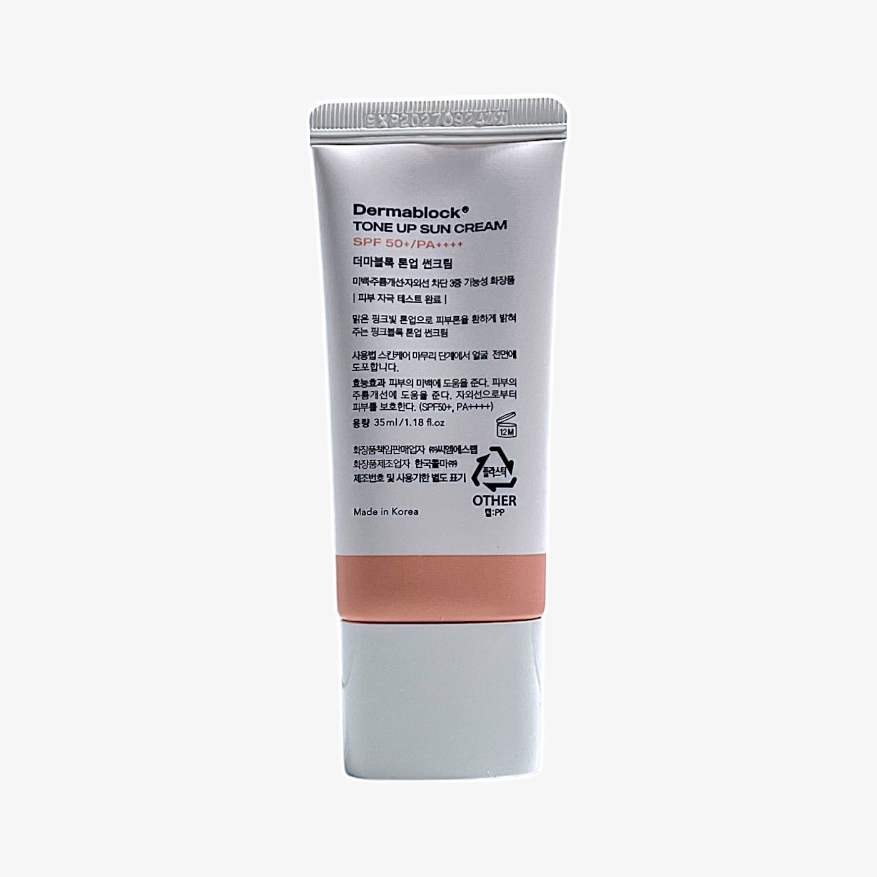 tone up sunscreen with spf tone up cream formula