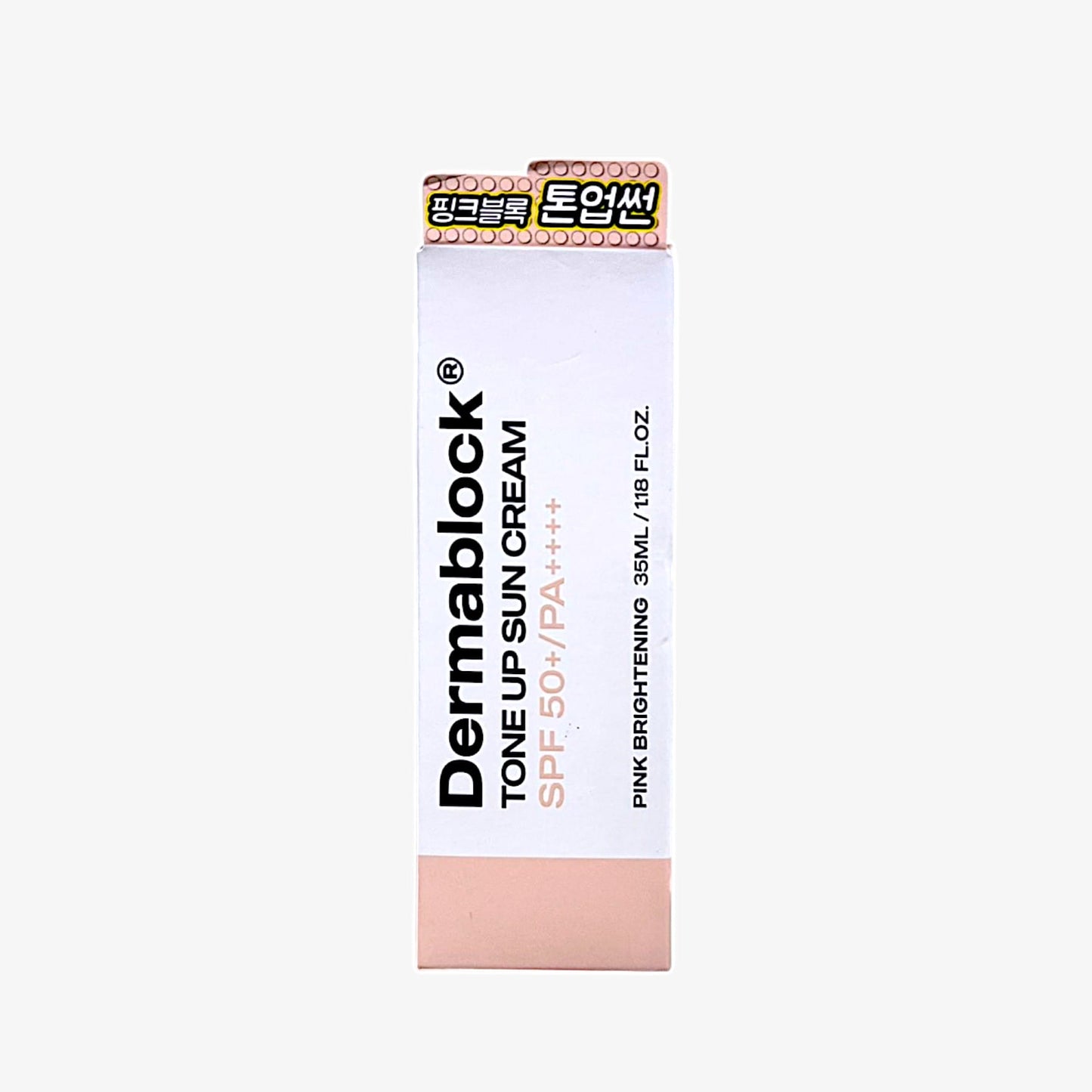korean skincare best pick with pink tone up sunscreen