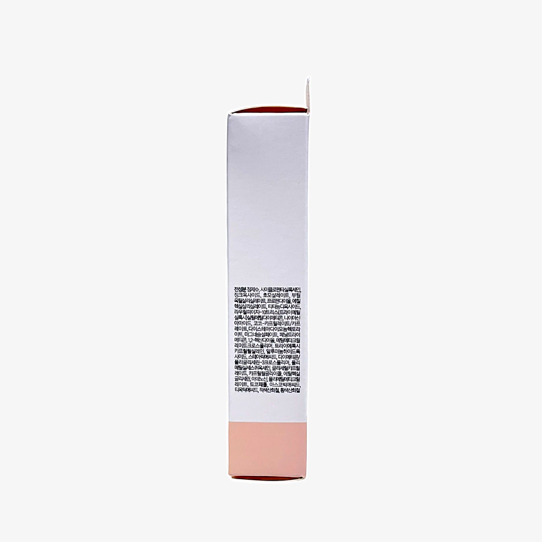  korean tone up sun cream with natural pink glow
