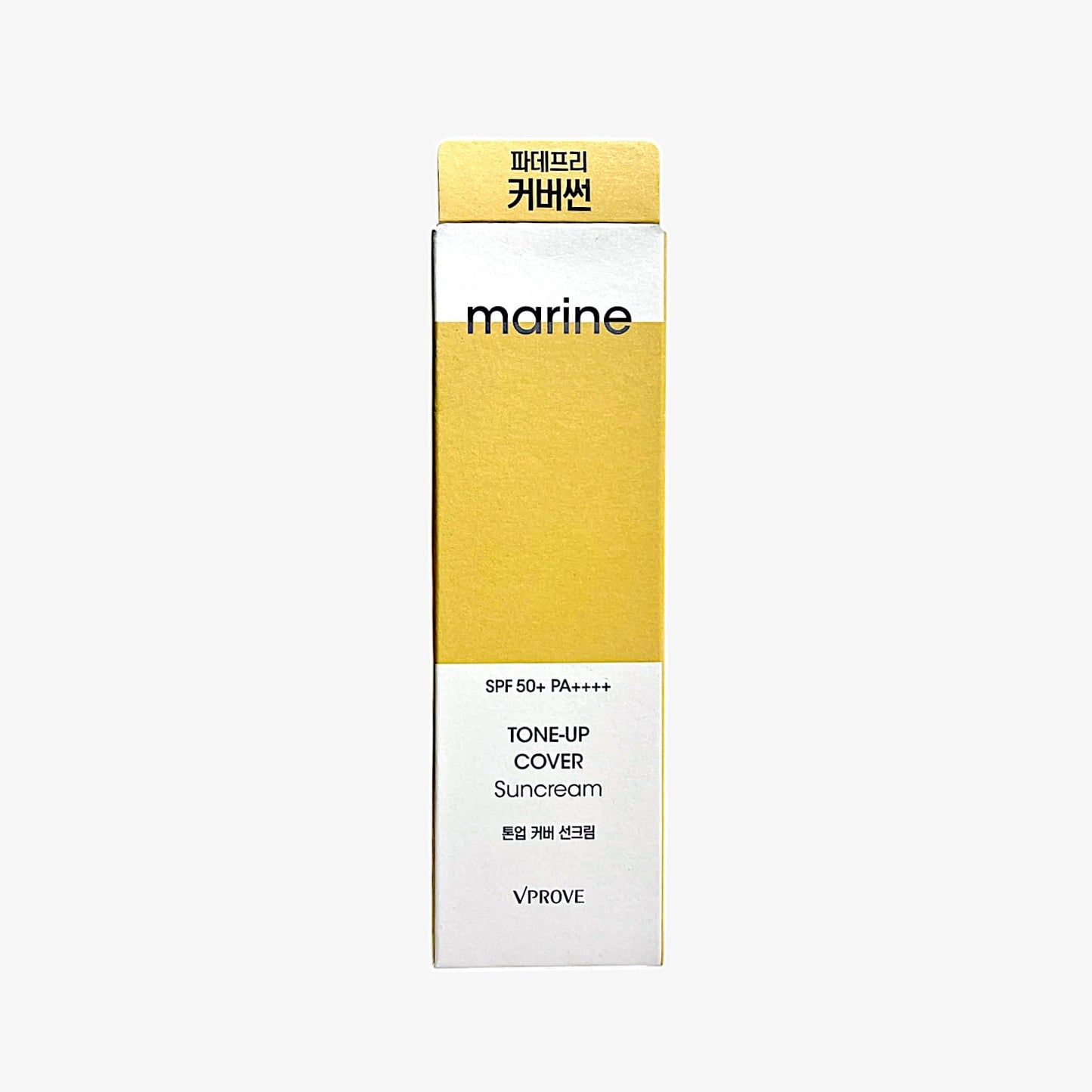 korean skincare best pink tone sunscreen SPF50