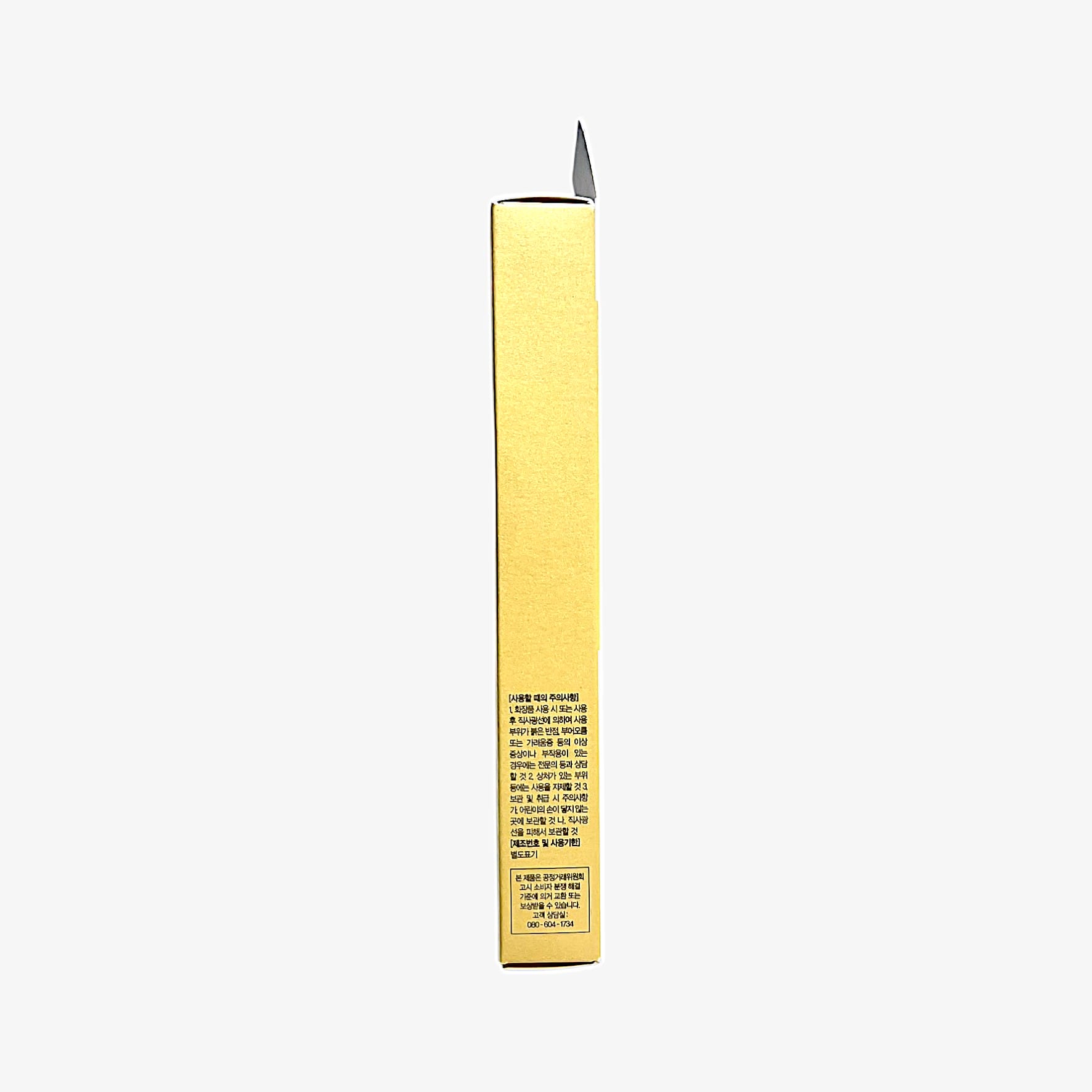 tone up sunscreen with coverage and UV protection