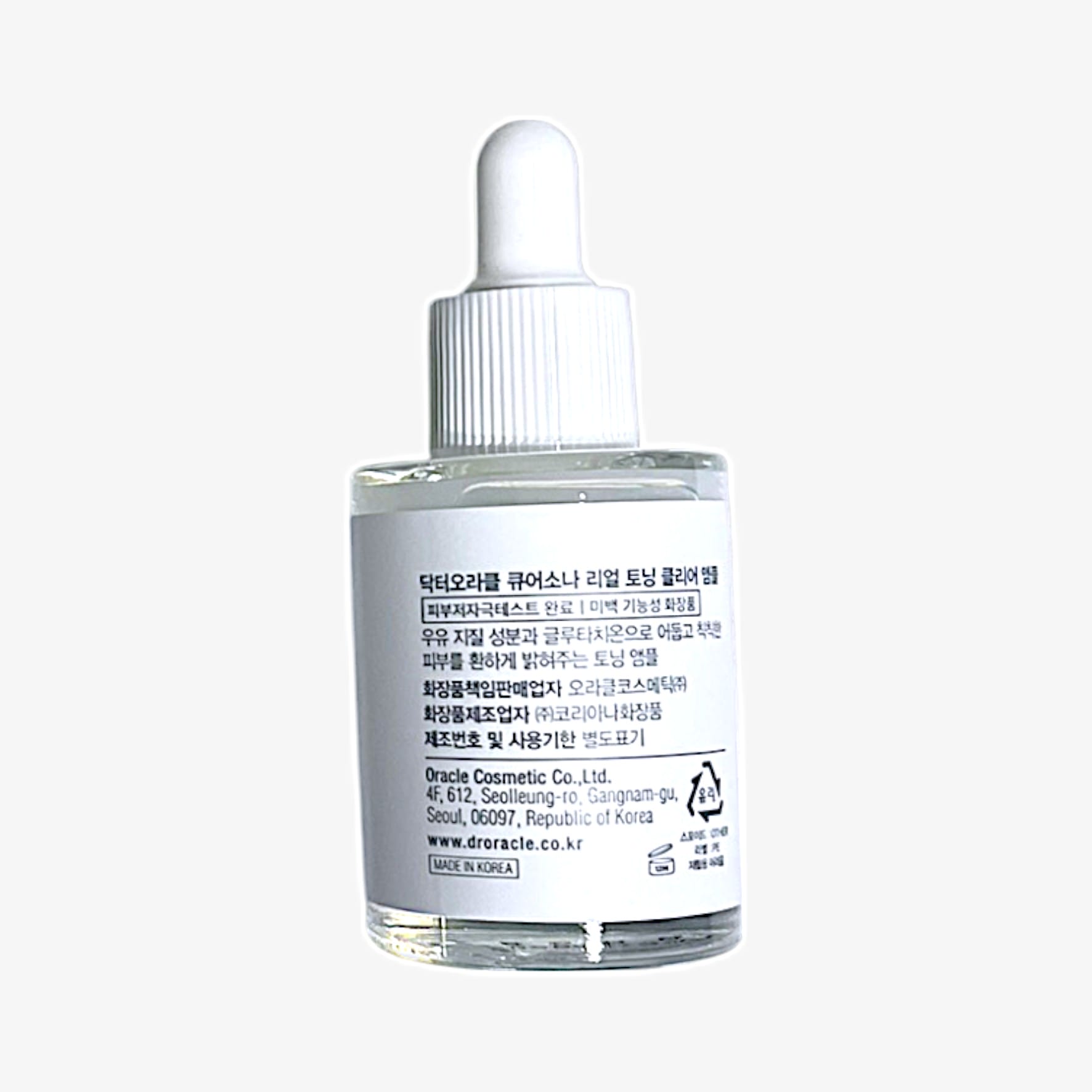 toning ampoule for clear skin with skin tone correcting serum