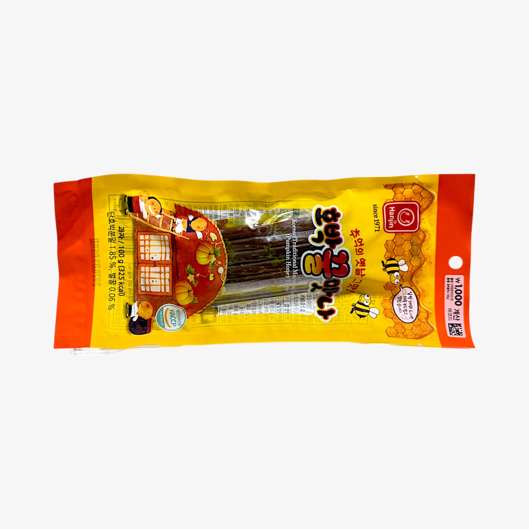 korean pumpkin honey snack Hobak Kkulmatna