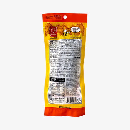 traditional korean pumpkin snack sweet korean pumpkin treats