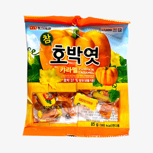 chewy korean candy Donga Cham Pumpkin Taffy